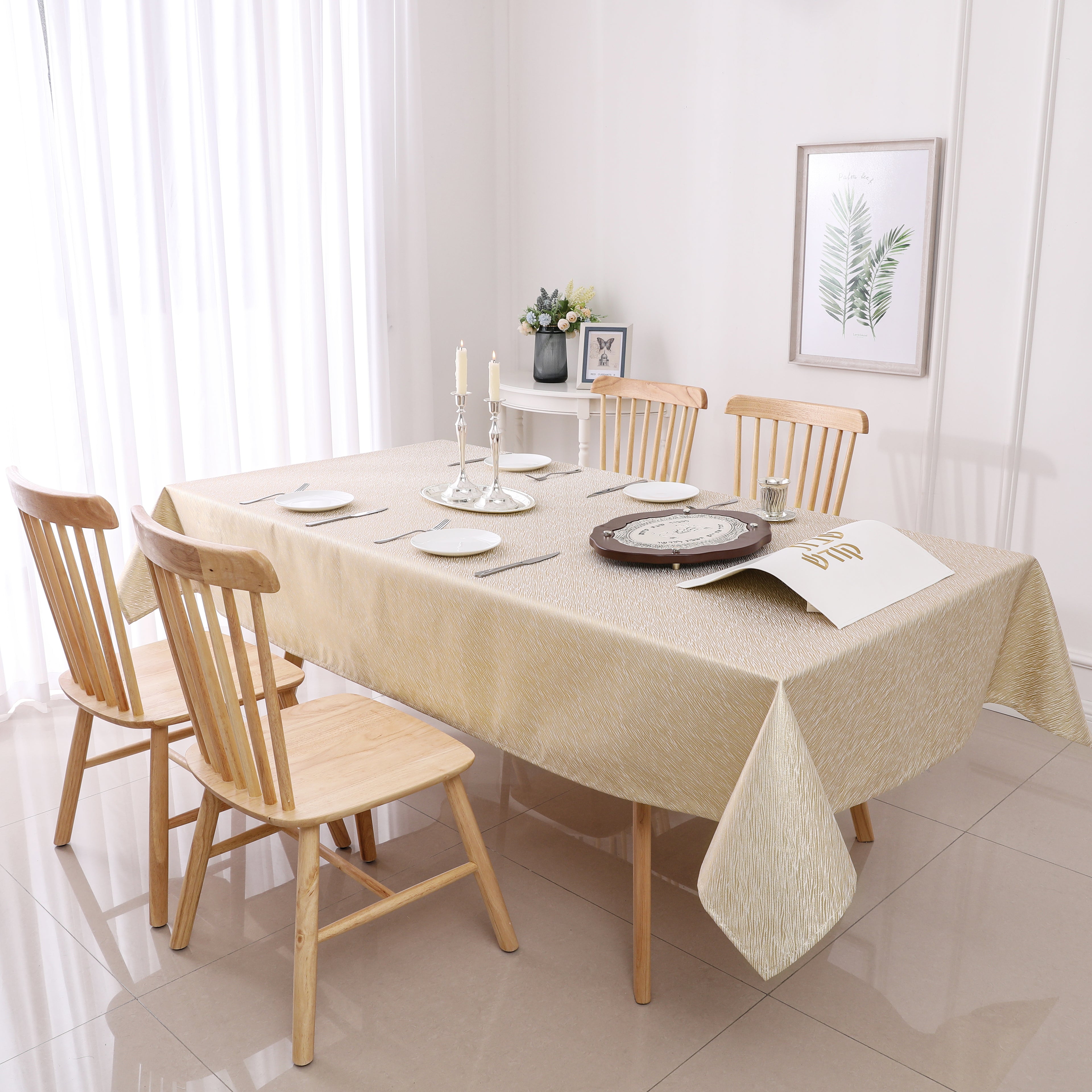MG-1338 AVALON GOLD TABLECLOTH